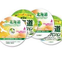 イベント映像収録DVD