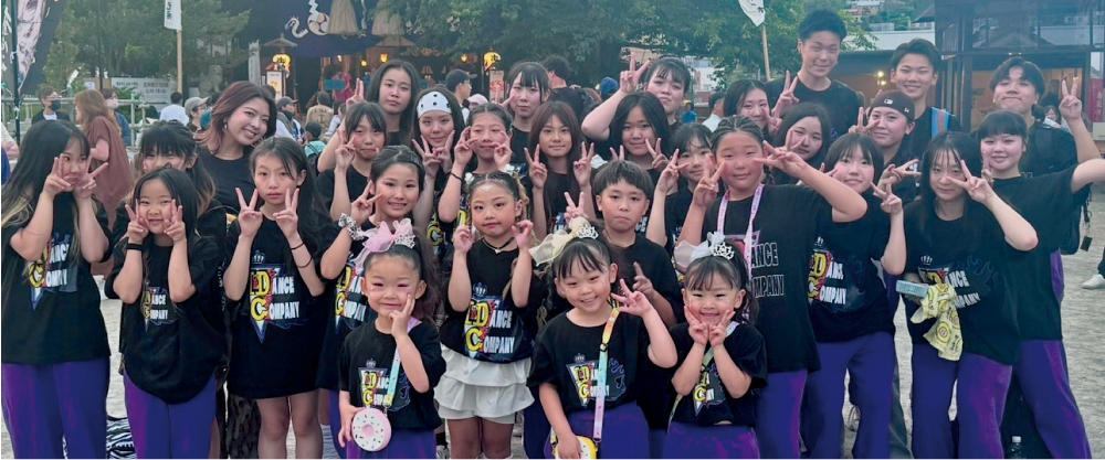 I DANCE Company